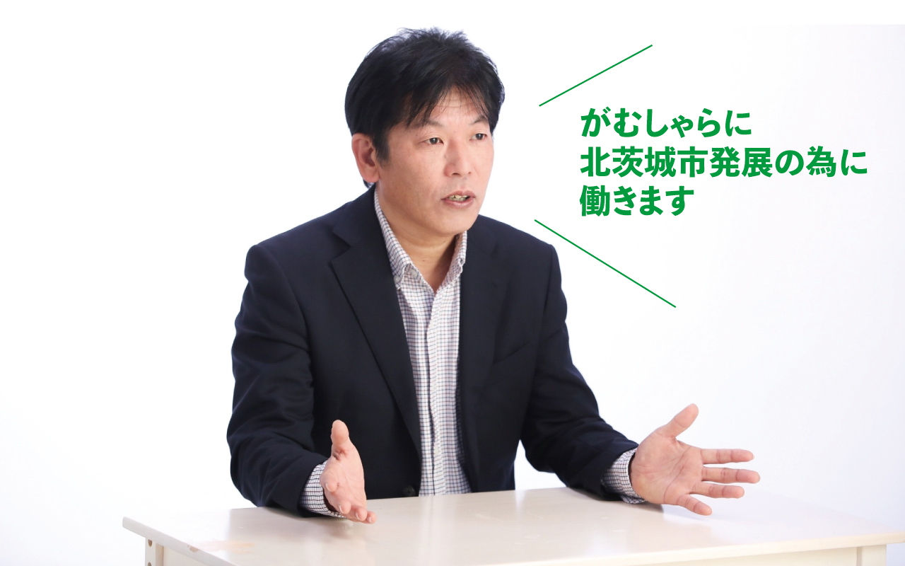 くつざわ和彦